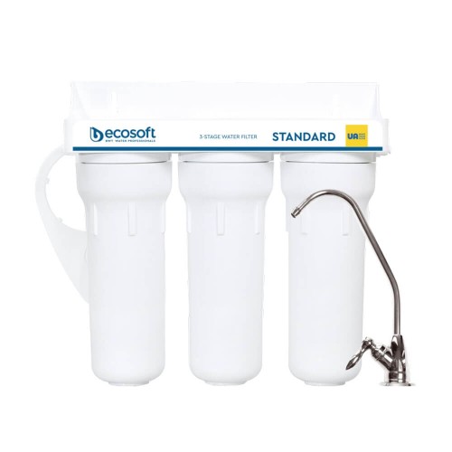 Sistem de microfiltrare, Ecosoft FMV3ECO, 3 stadii de filtrare cu dedurizare