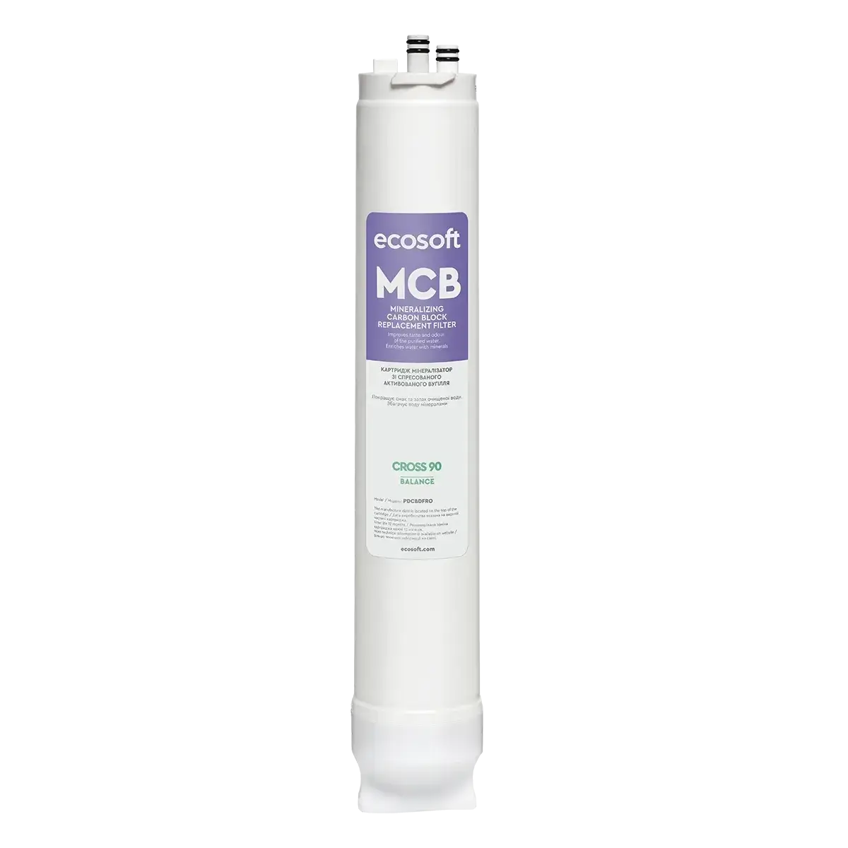 Postfiltru de remineralizare si carbune activat bloc, Ecosoft MCB, compatibil cu sistemul de osmoza inversa Ecosoft Cross90