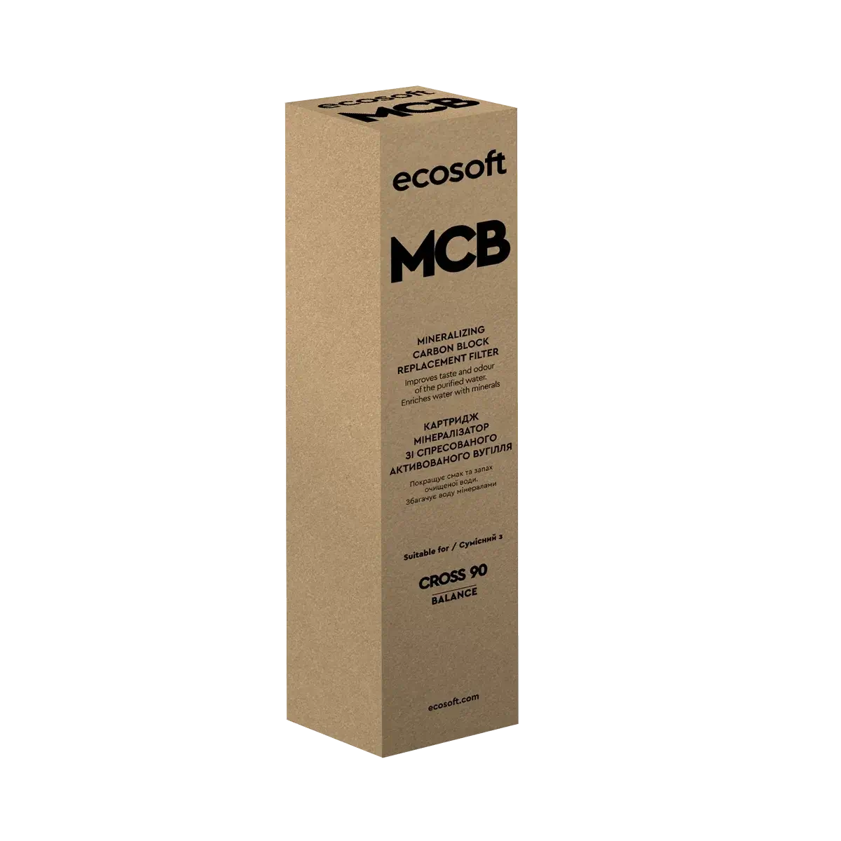 Postfiltru de remineralizare si carbune activat bloc, Ecosoft MCB, compatibil cu sistemul de osmoza inversa Ecosoft Cross90