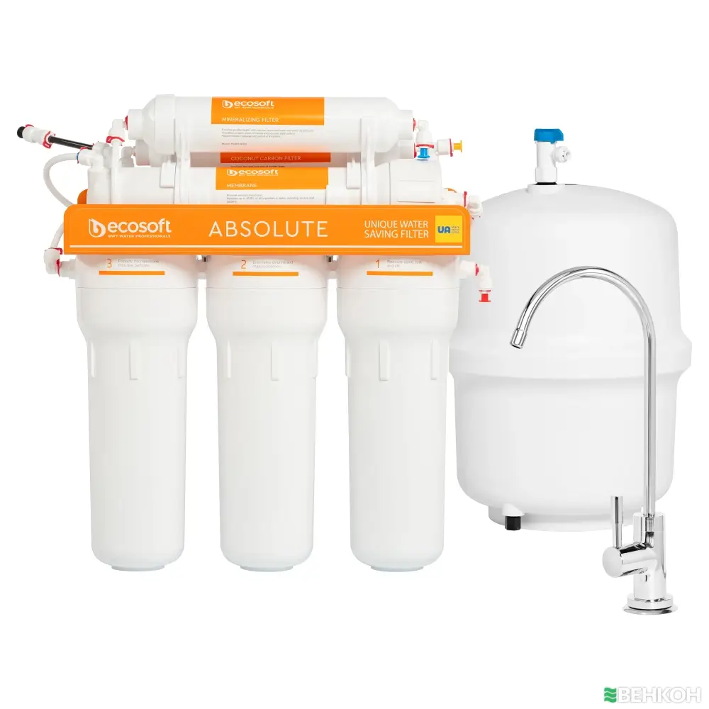 Osmoza inversa premium, Ecosoft Absolute, 75 GPD, 6 stadii, eficienta ridicata, remineralizare
