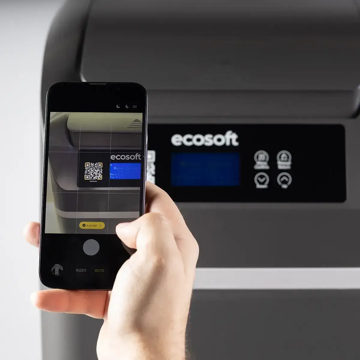 Statie pentru dedurizare, Ecosoft CUBE 150, 15 litri de rasina, 2 m2/h debit nominal